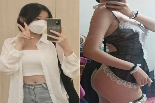 Yêu trúng thần dâm xuất sạch tinh